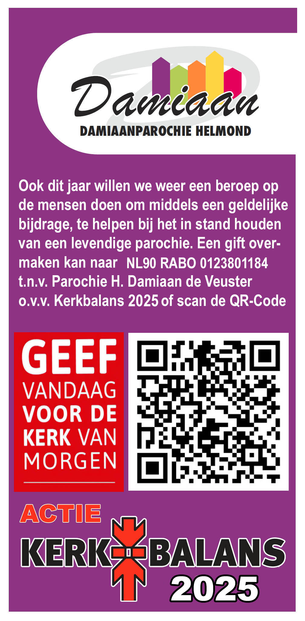 QR code   kerkbalans 2024
